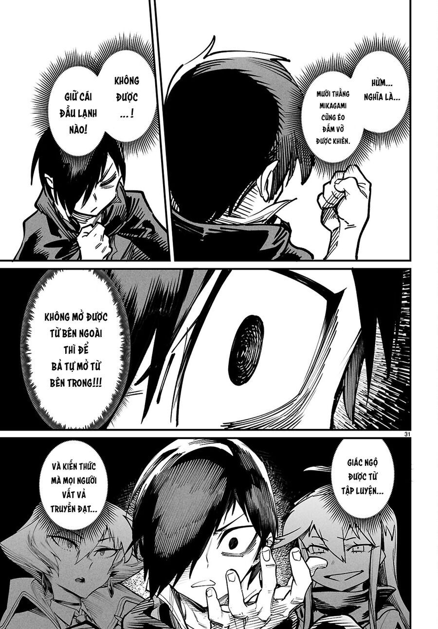 Chapter 26 - Image 33
