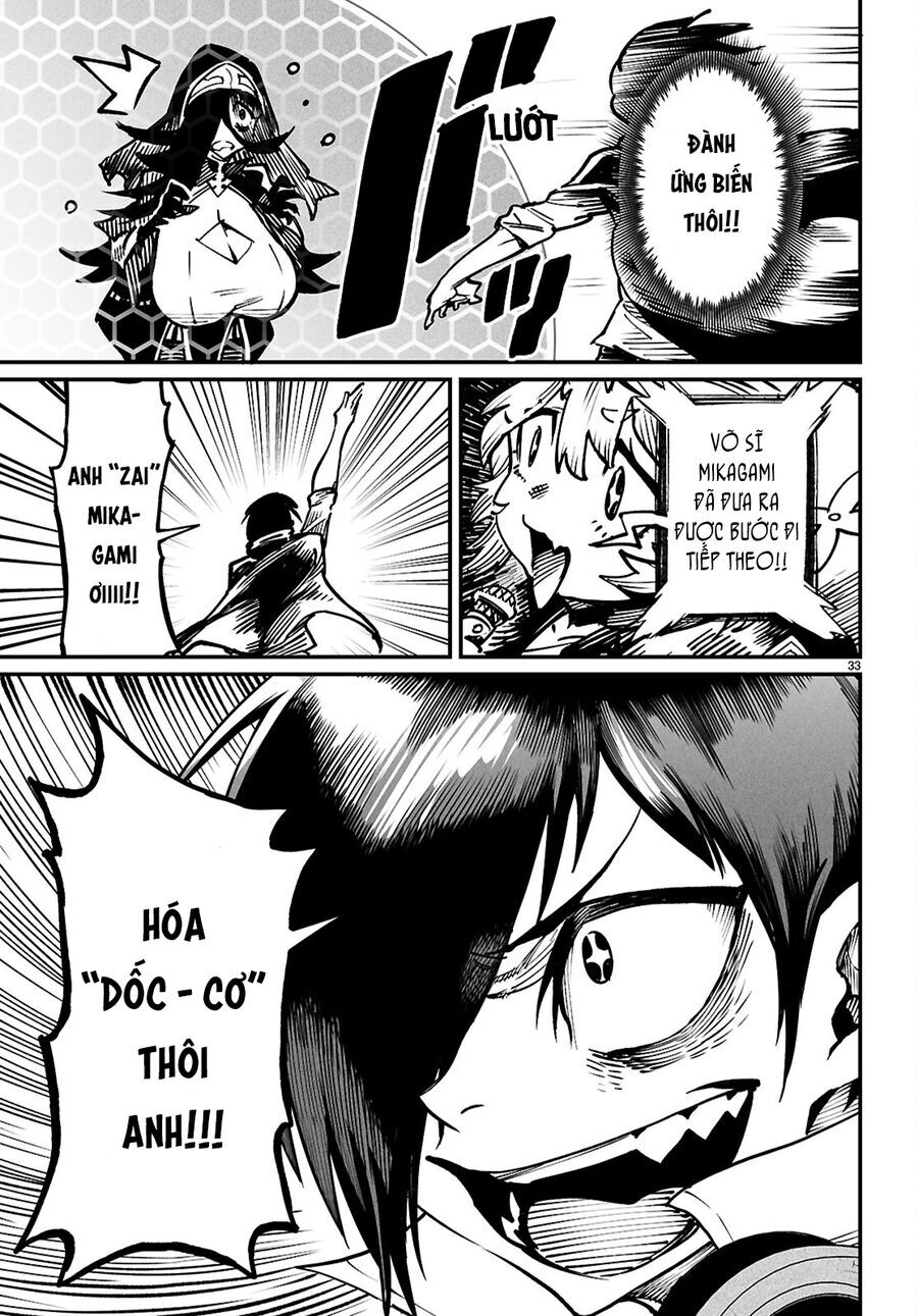 Chapter 26 - Image 35