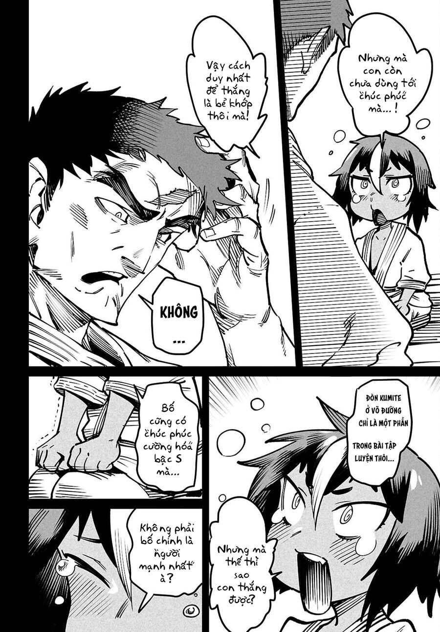 Chapter 26 - Image 5