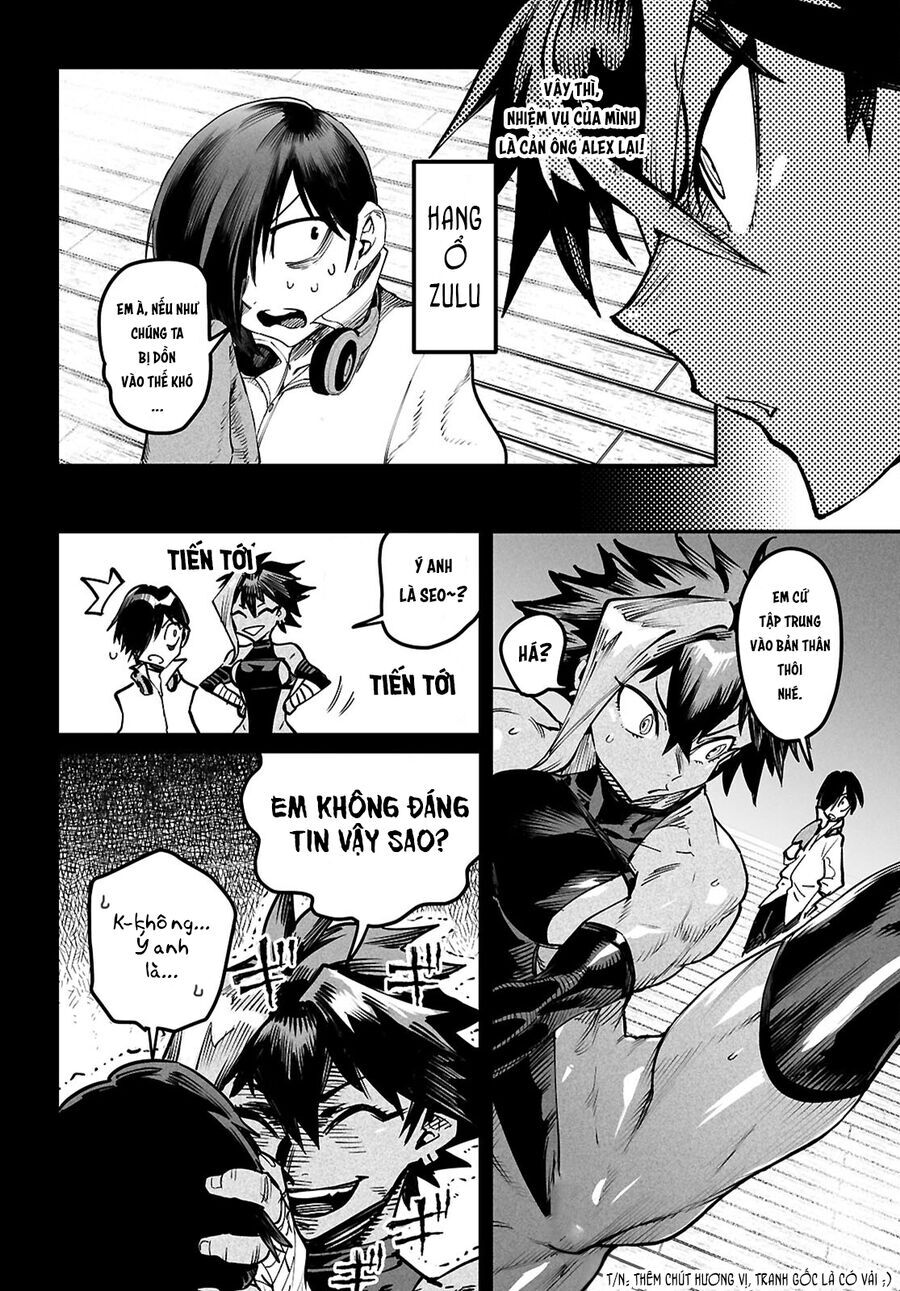 Chapter 27 - Image 12