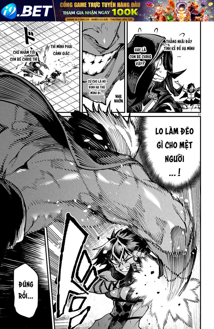 Chapter 27 - Image 15