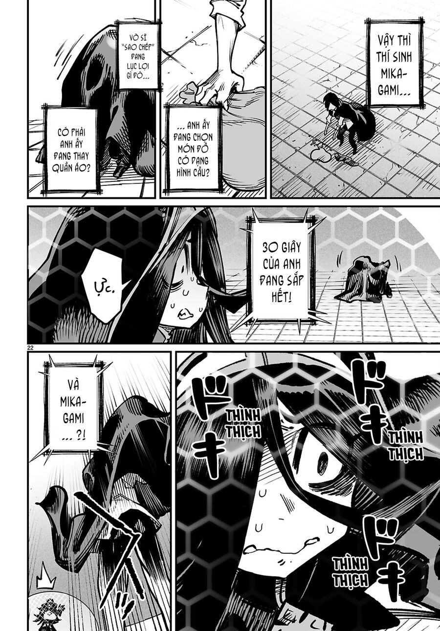 Chapter 27 - Image 26