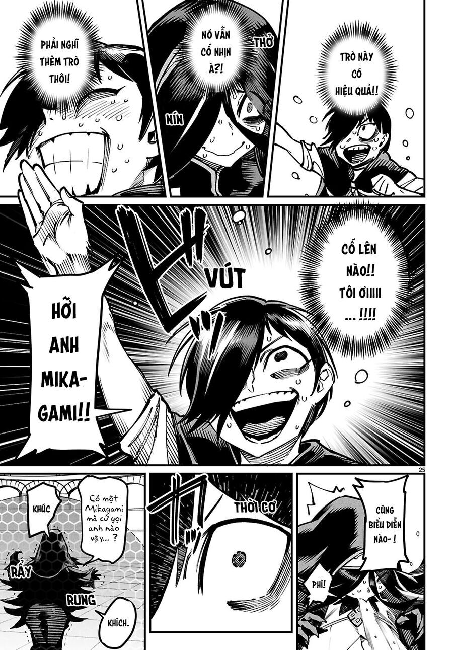 Chapter 28 - Image 30