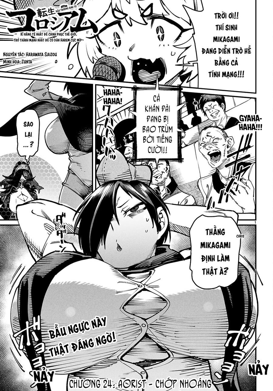 Chapter 28 - Image 4