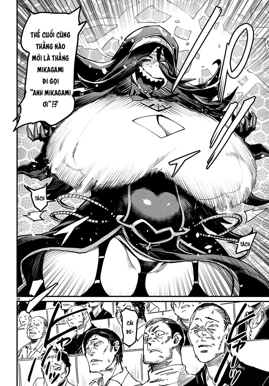 Chapter 28 - Image 31