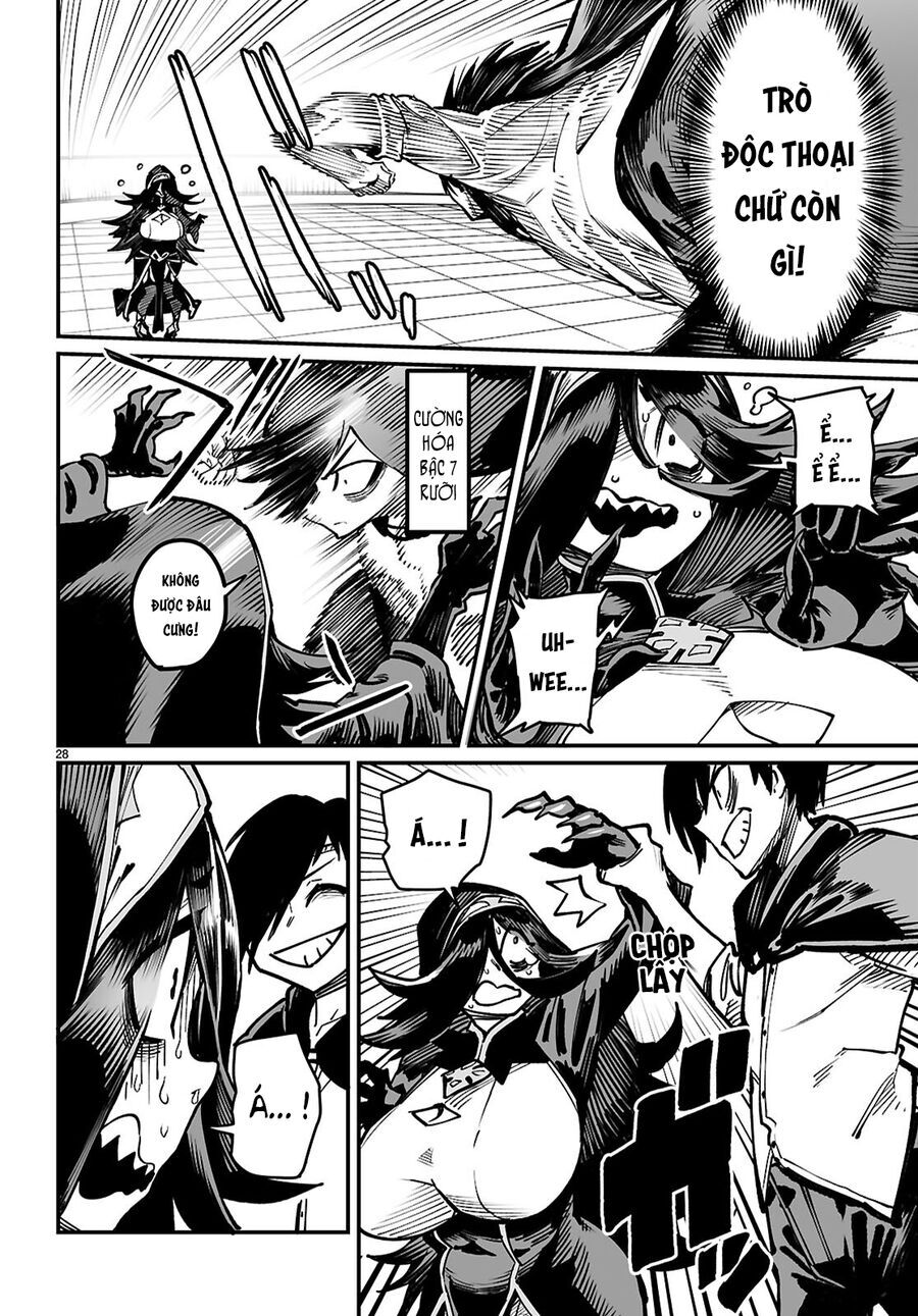 Chapter 28 - Image 33