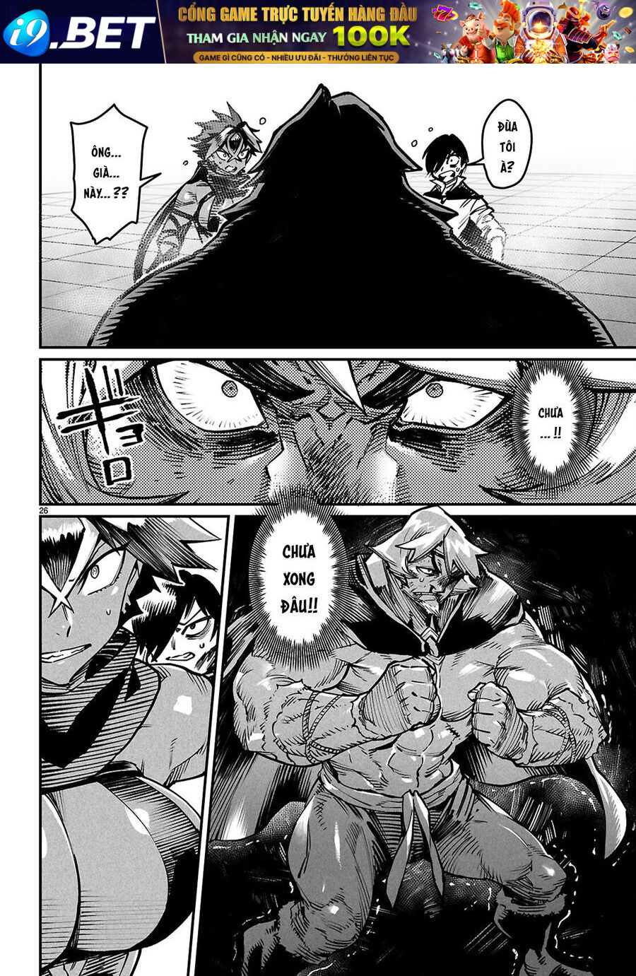 Chapter 29 - Image 30