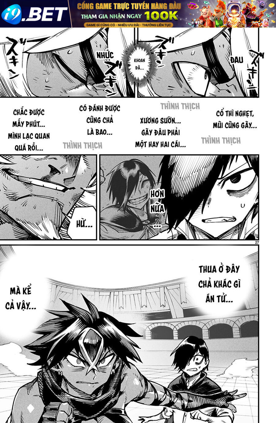 Chapter 29 - Image 31