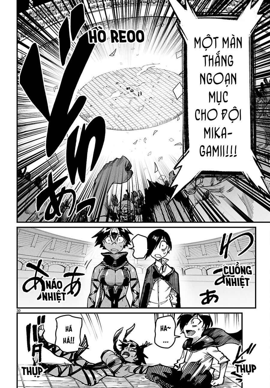 Chapter 29 - Image 35