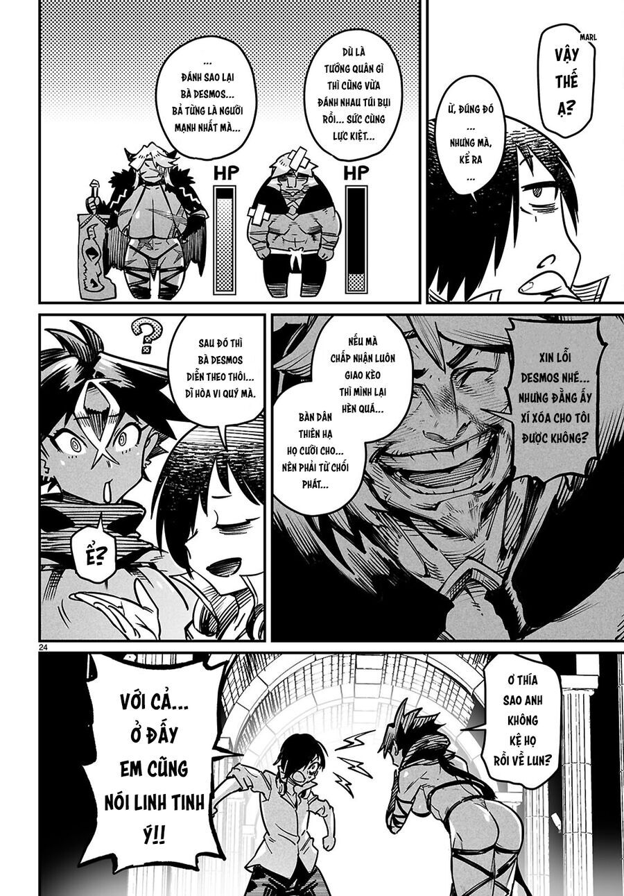 Chapter 30 - Image 29