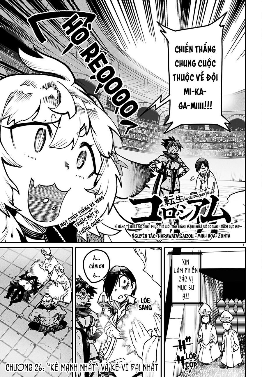 Chapter 30 - Image 4