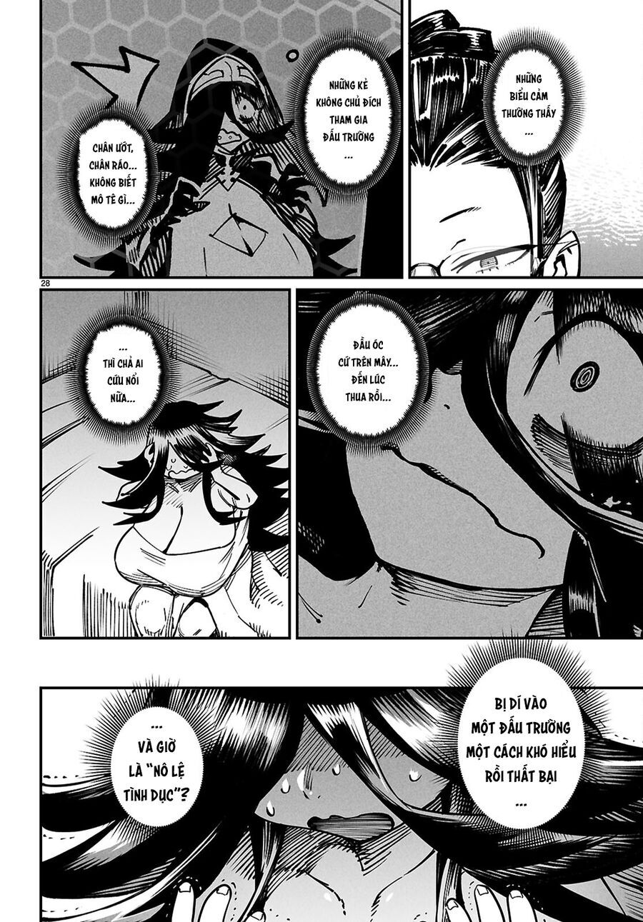 Chapter 30 - Image 33