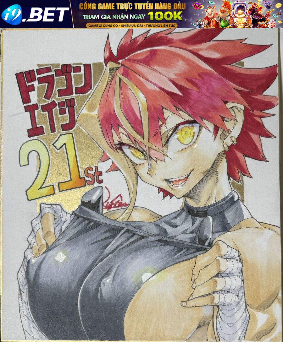 Chapter 32 - Image 21