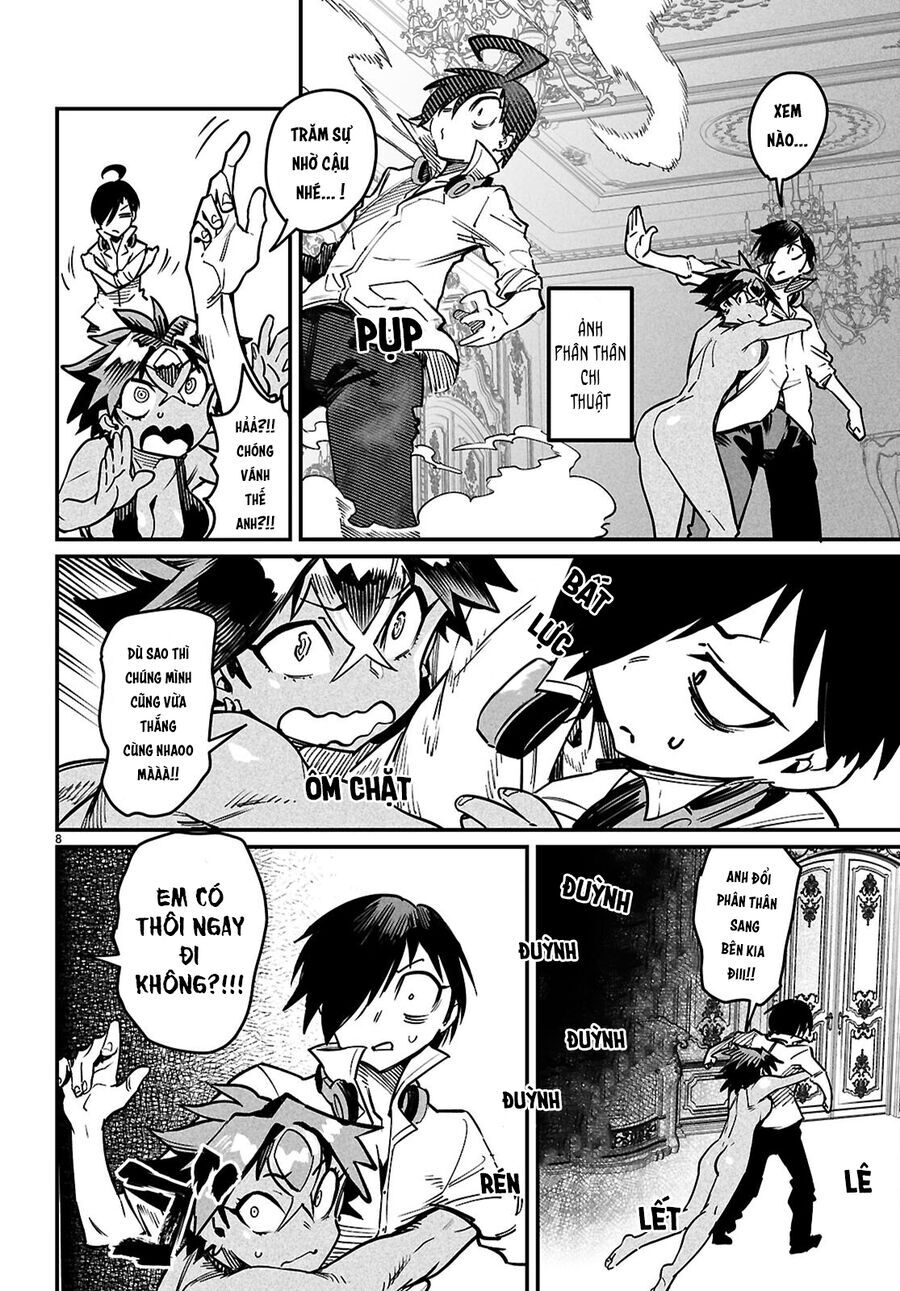 Chapter 31 - Image 11