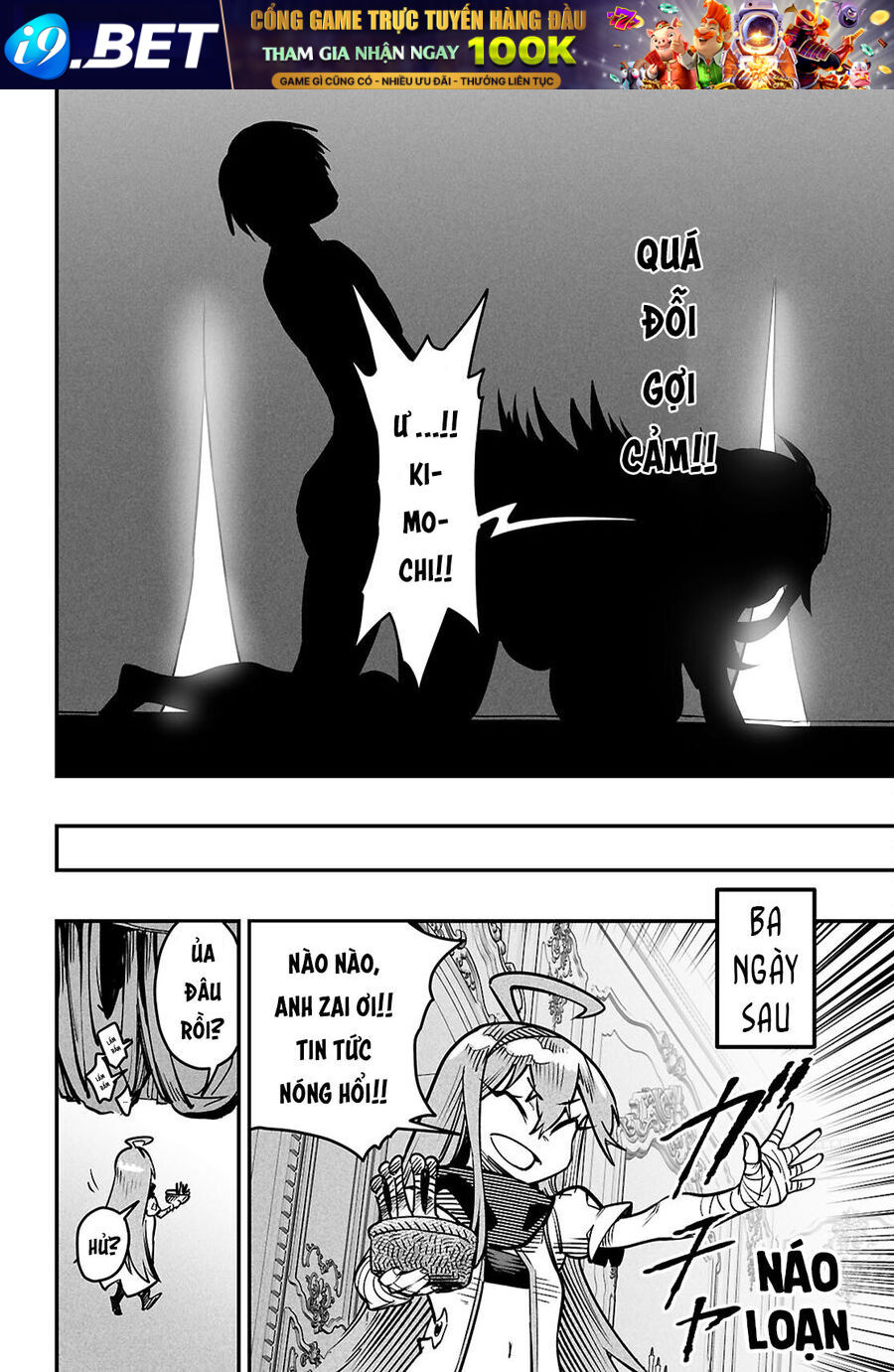 Chapter 31 - Image 27