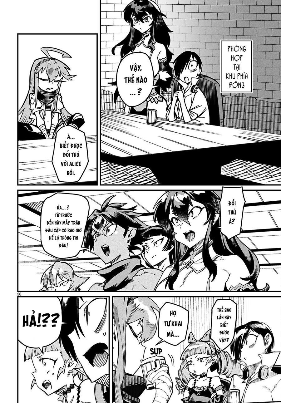 Chapter 31 - Image 29