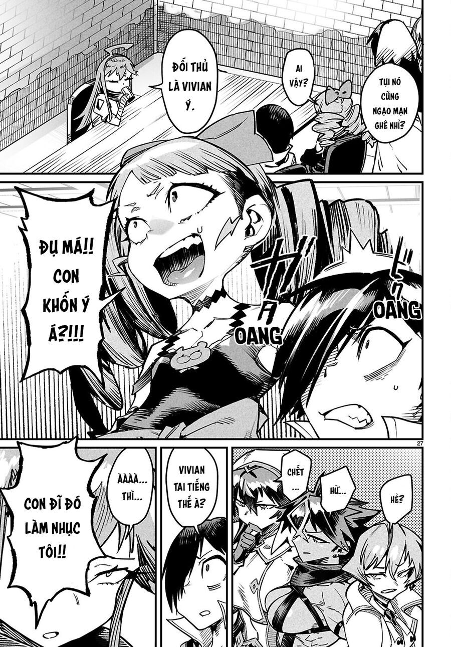Chapter 31 - Image 30