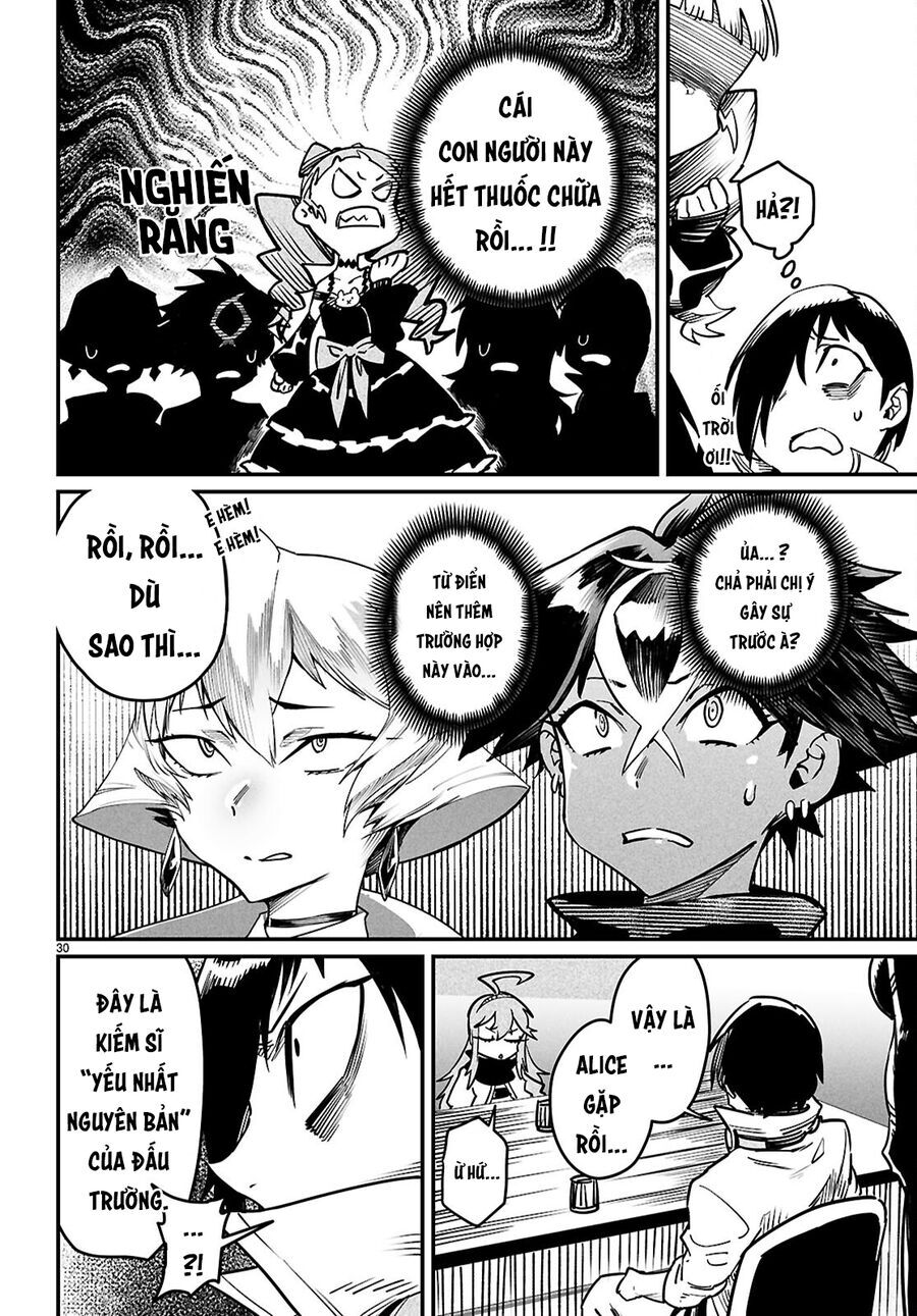 Chapter 31 - Image 33