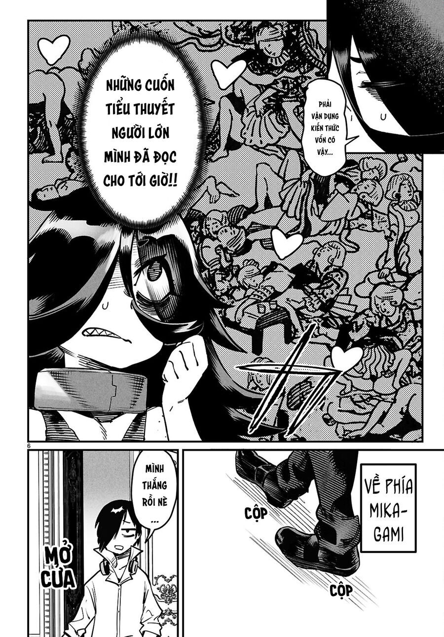 Chapter 31 - Image 9