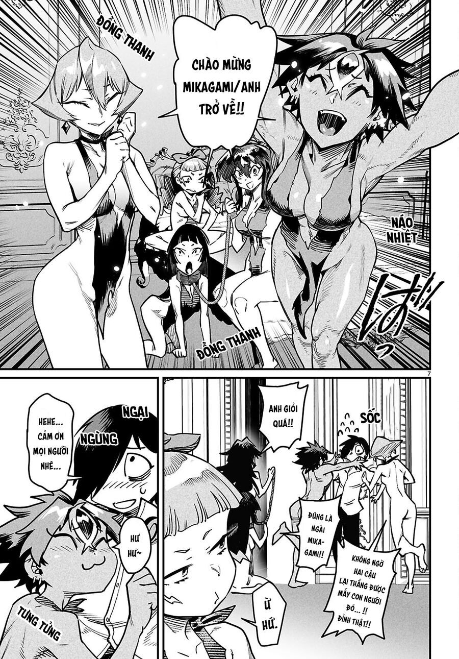Chapter 31 - Image 10
