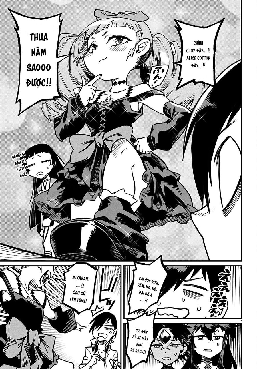 Chapter 33 - Image 12