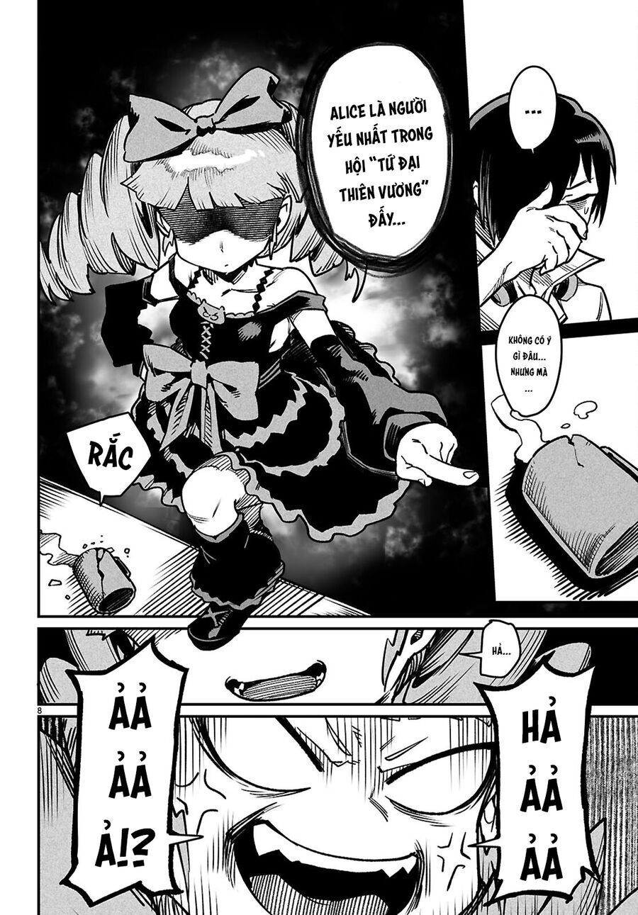Chapter 33 - Image 13