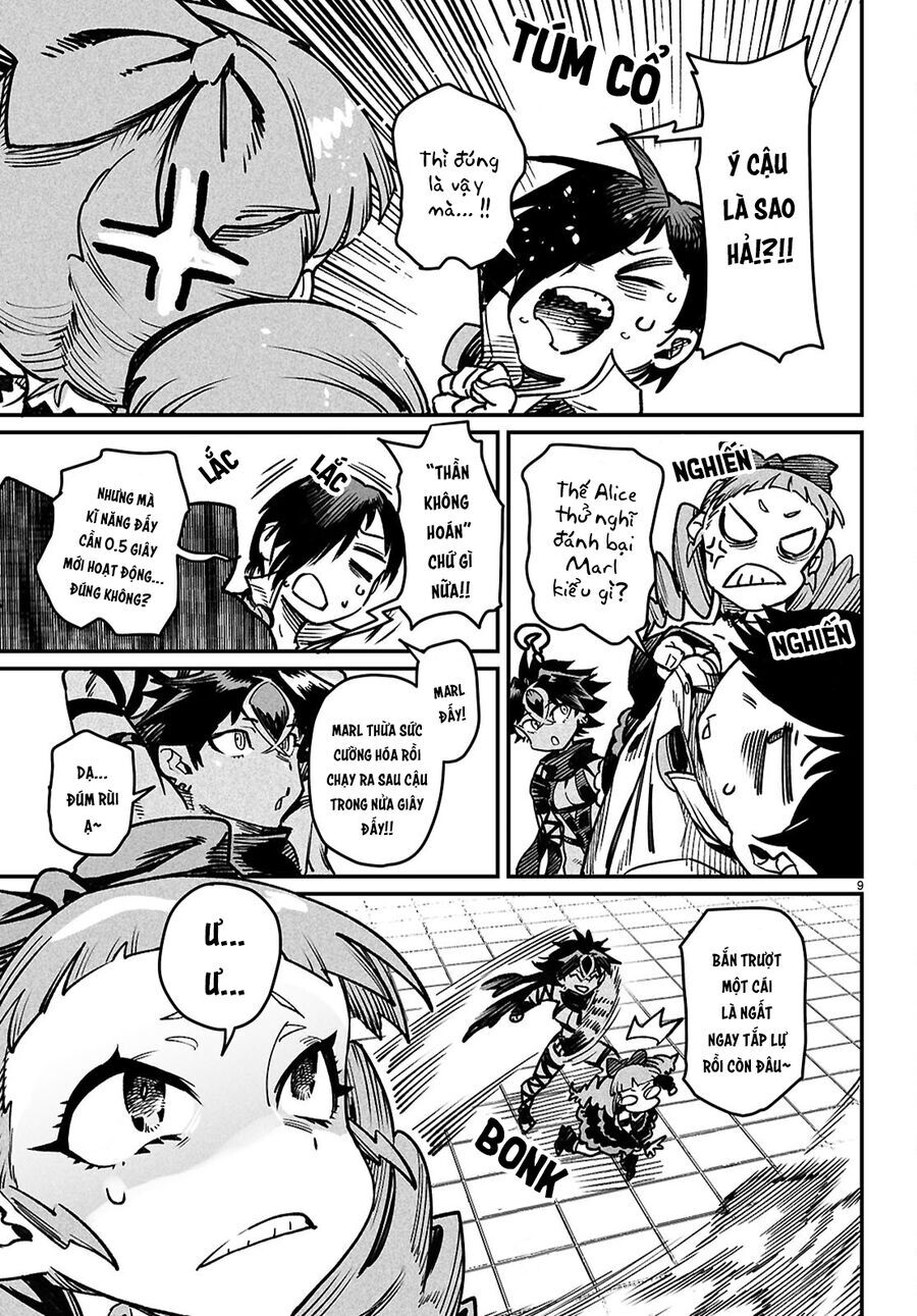 Chapter 33 - Image 14