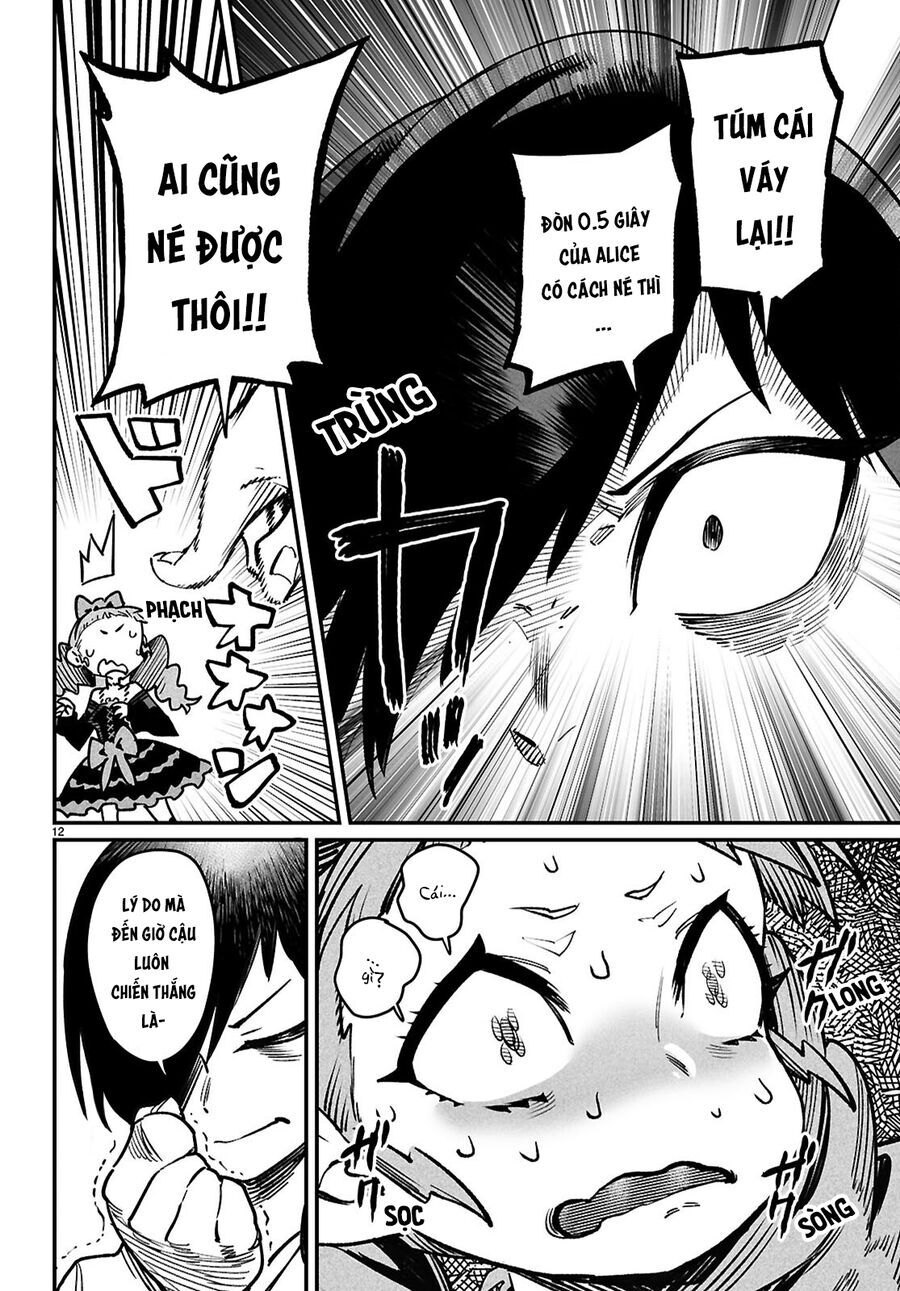 Chapter 33 - Image 17