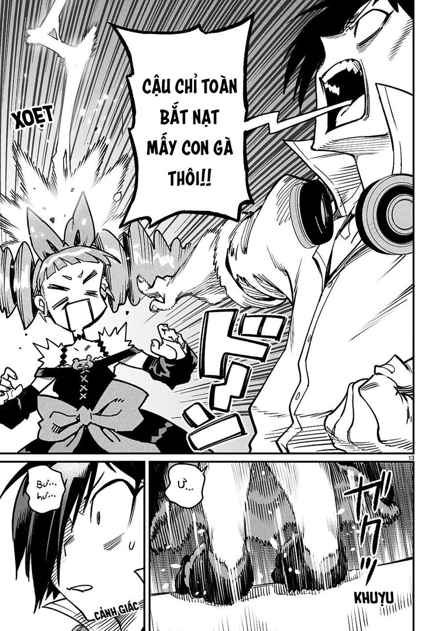 Chapter 33 - Image 18