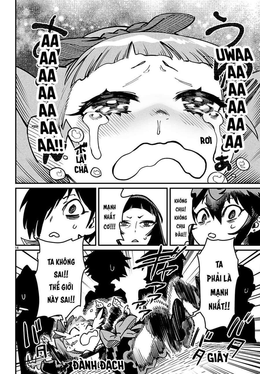 Chapter 33 - Image 19