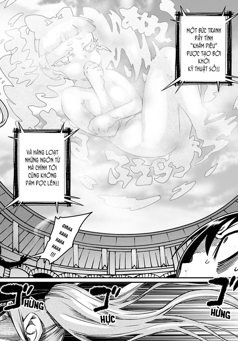 Chapter 33 - Image 25