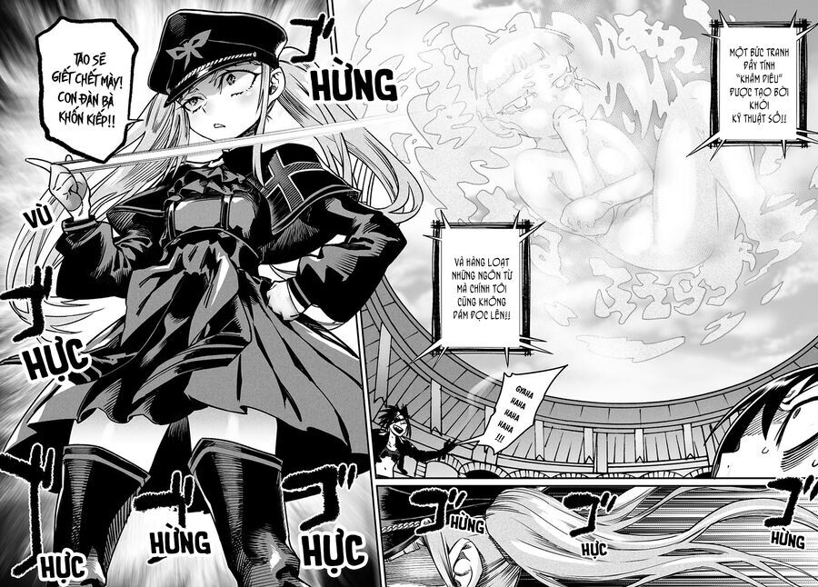Chapter 33 - Image 27