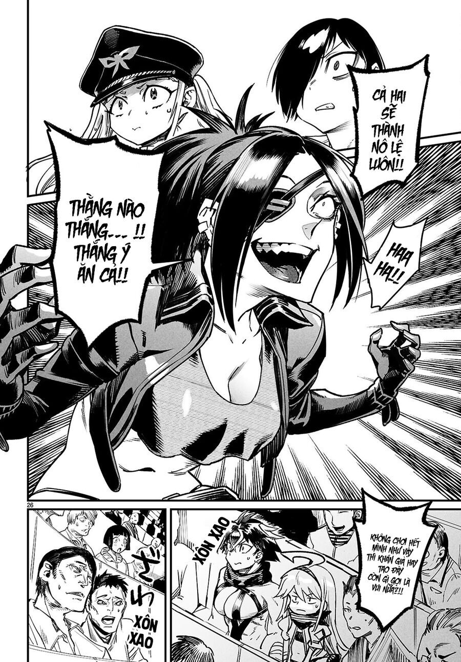 Chapter 33 - Image 32