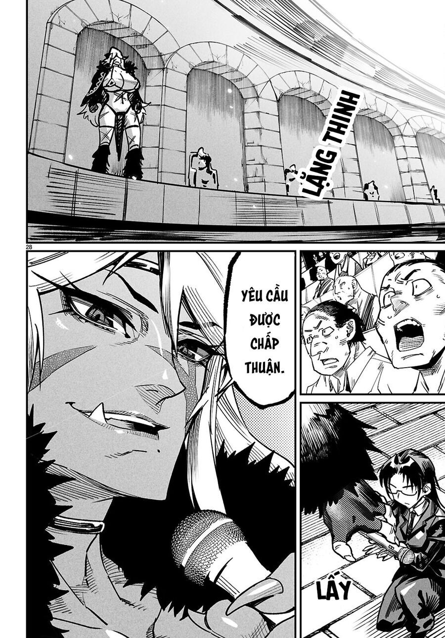 Chapter 33 - Image 34