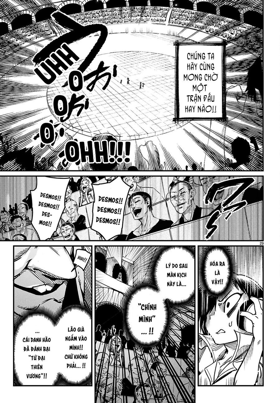 Chapter 33 - Image 35