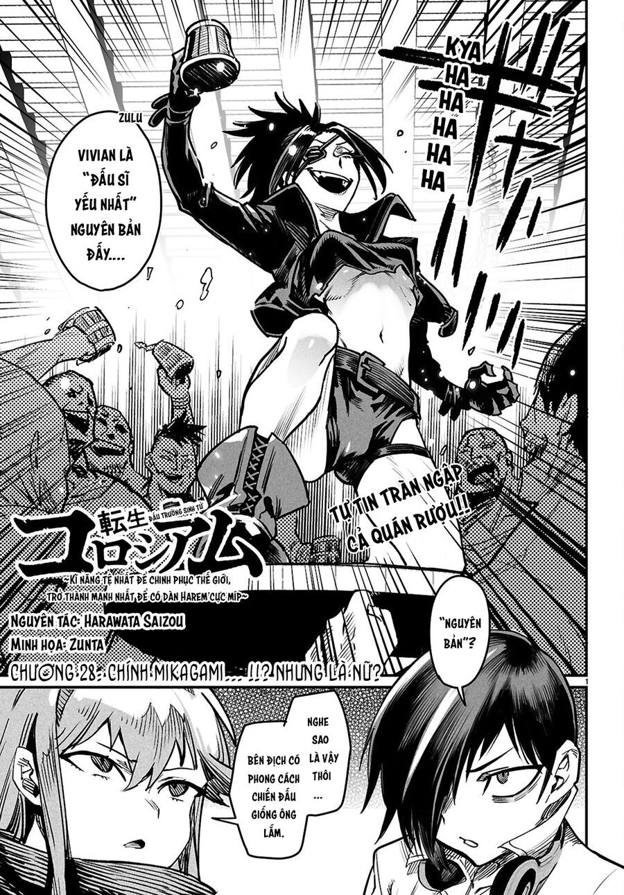 Chapter 33 - Image 6