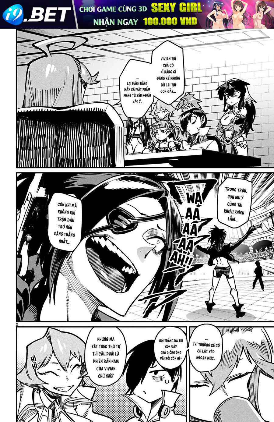 Chapter 33 - Image 7