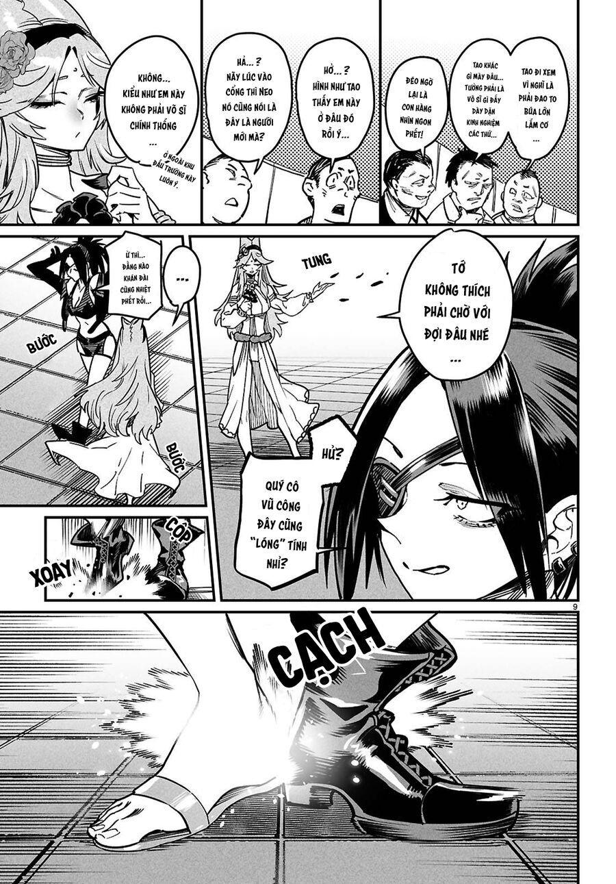 Chapter 34 - Image 11