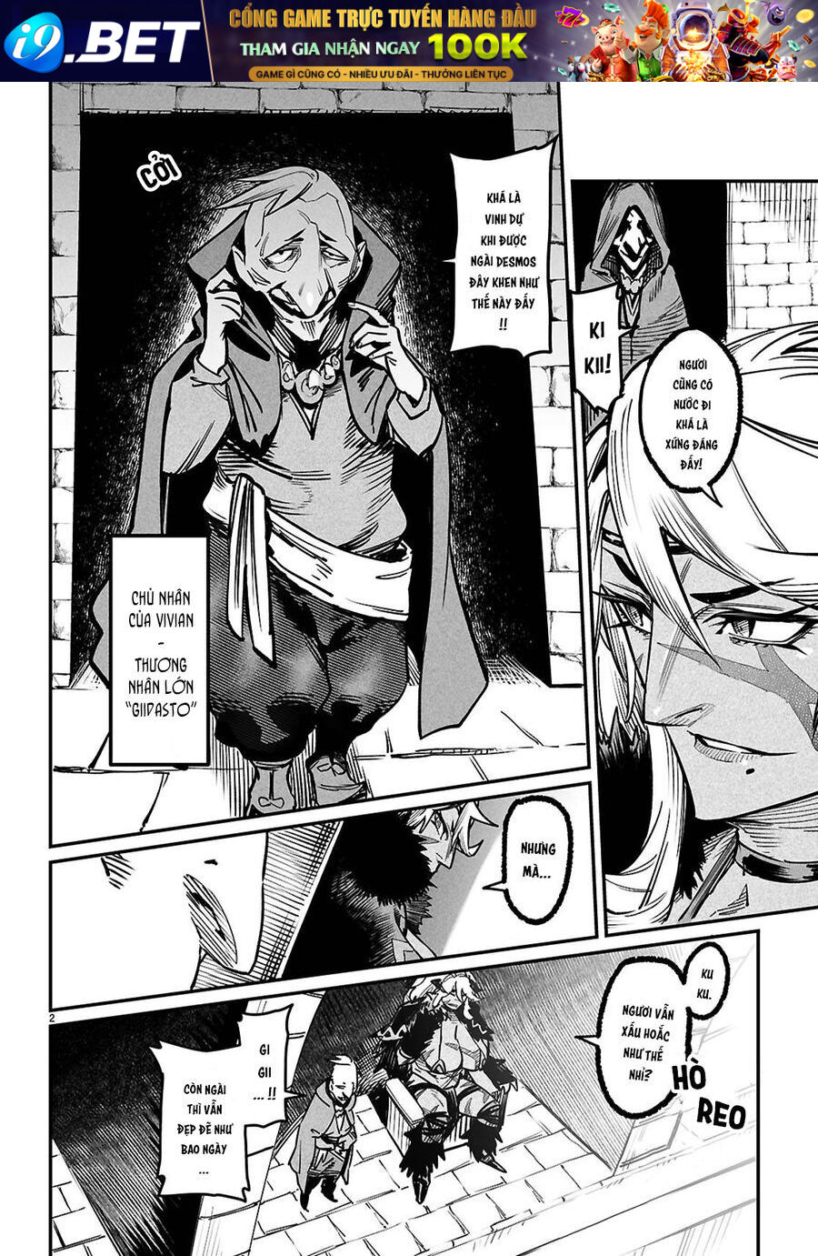 Chapter 34 - Image 4