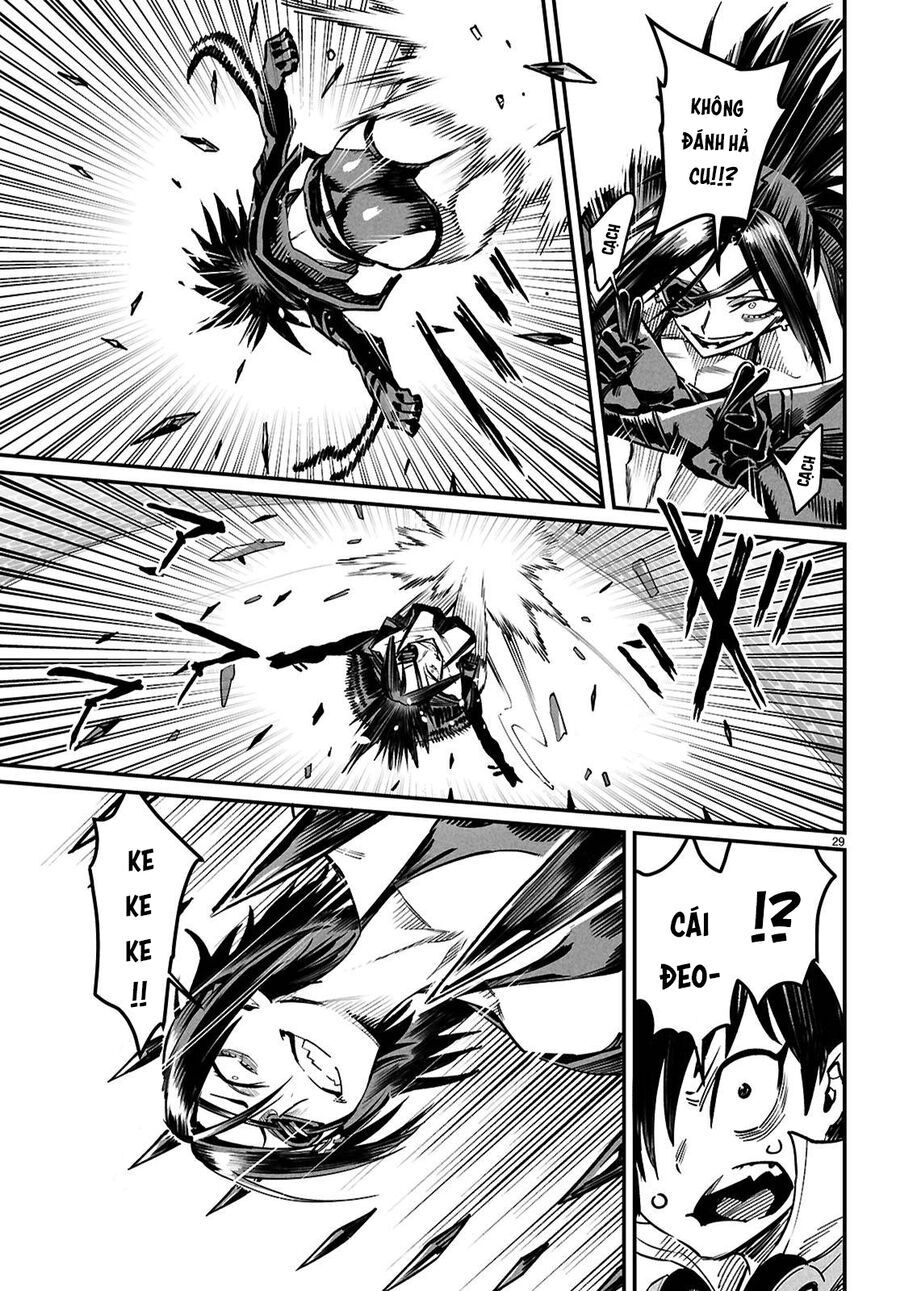 Chapter 34 - Image 32