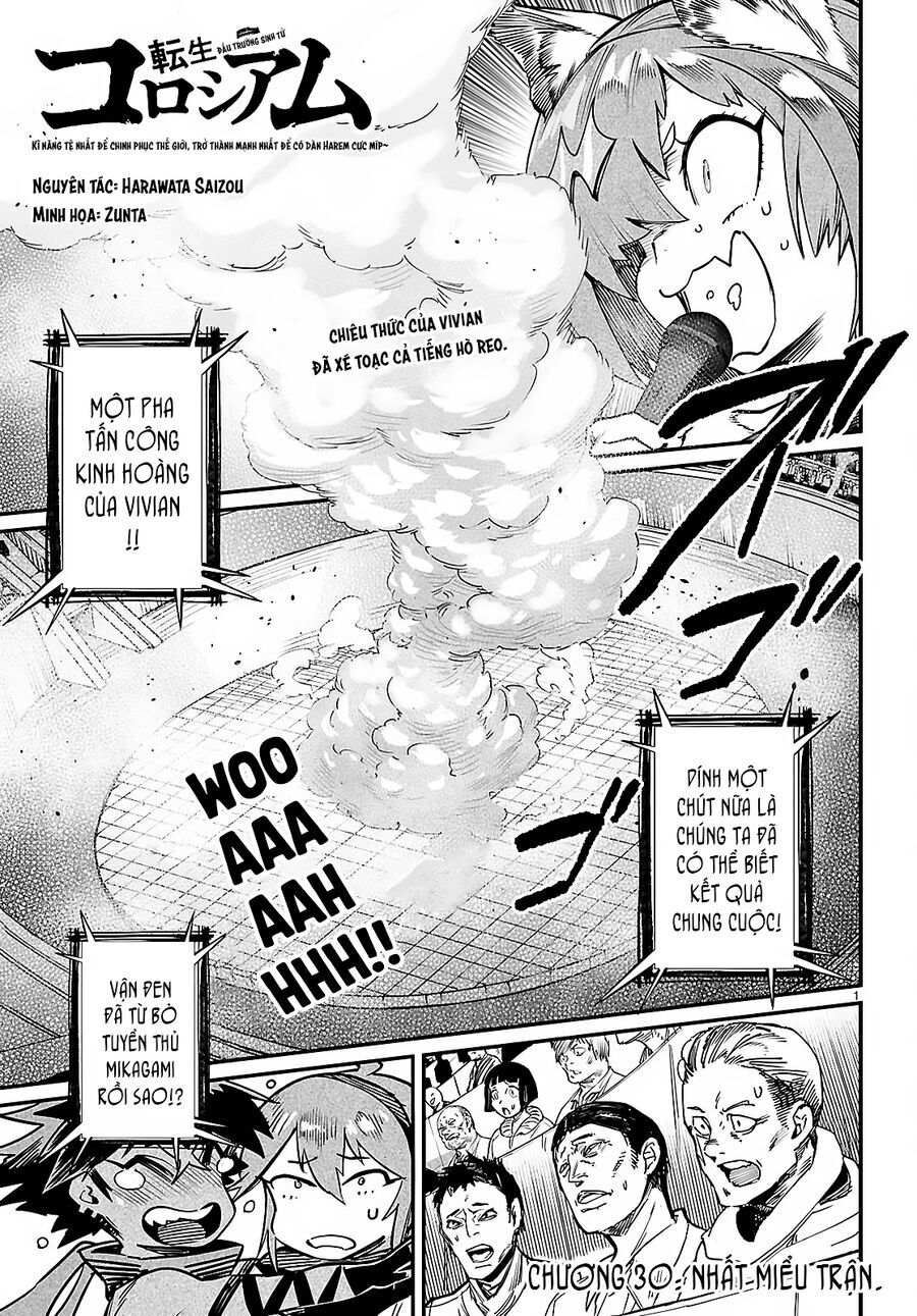 Chapter 35 - Image 3