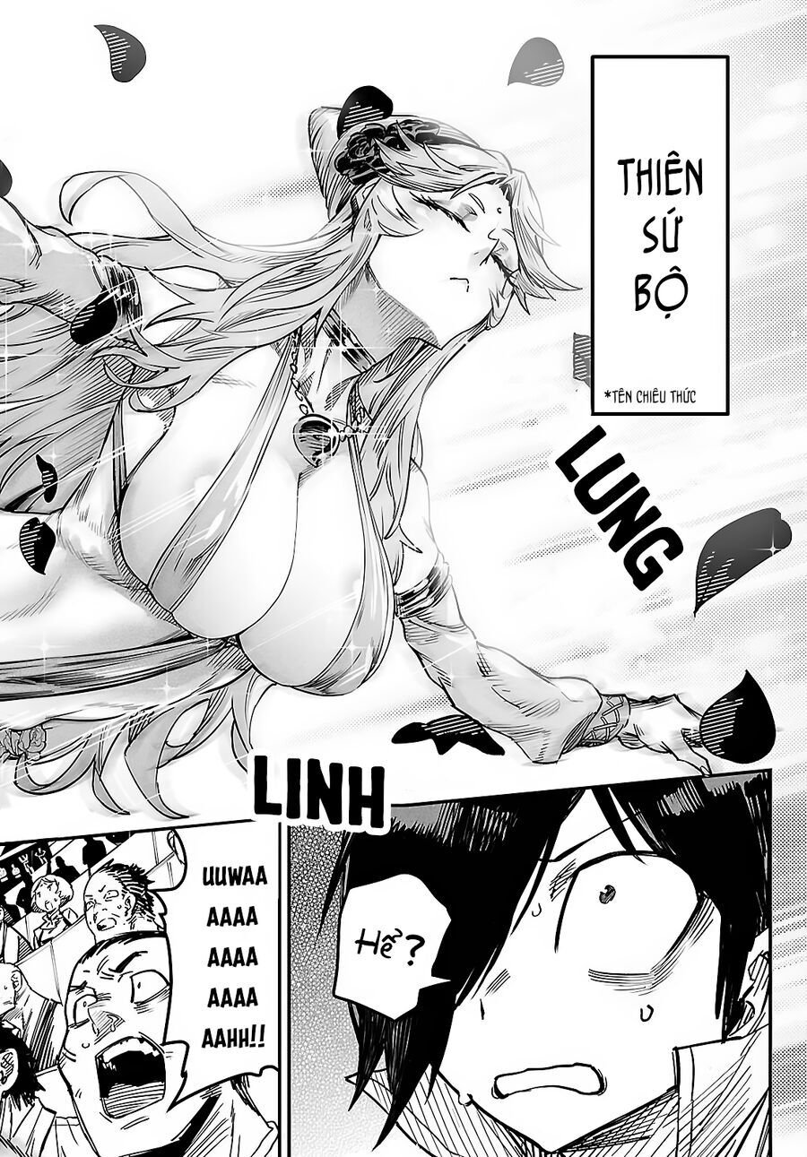Chapter 35 - Image 37