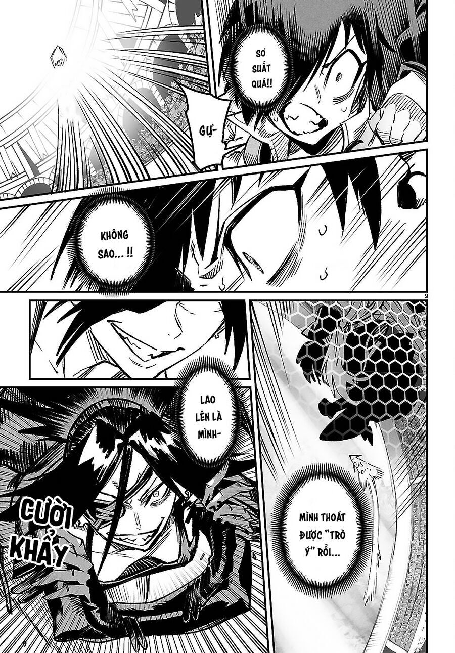 Chapter 36 - Image 12