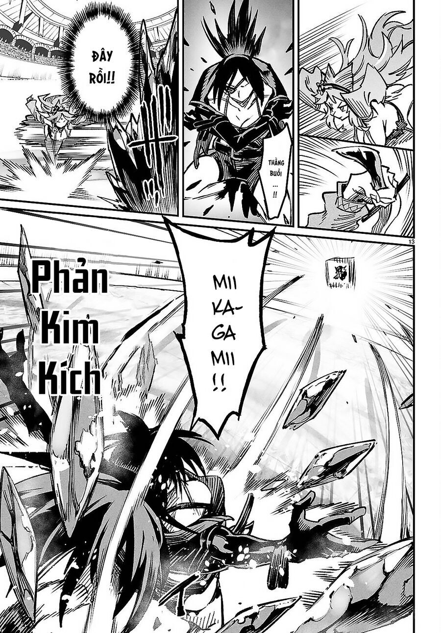 Chapter 36 - Image 17