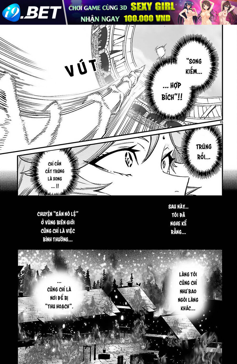 Chapter 36 - Image 19