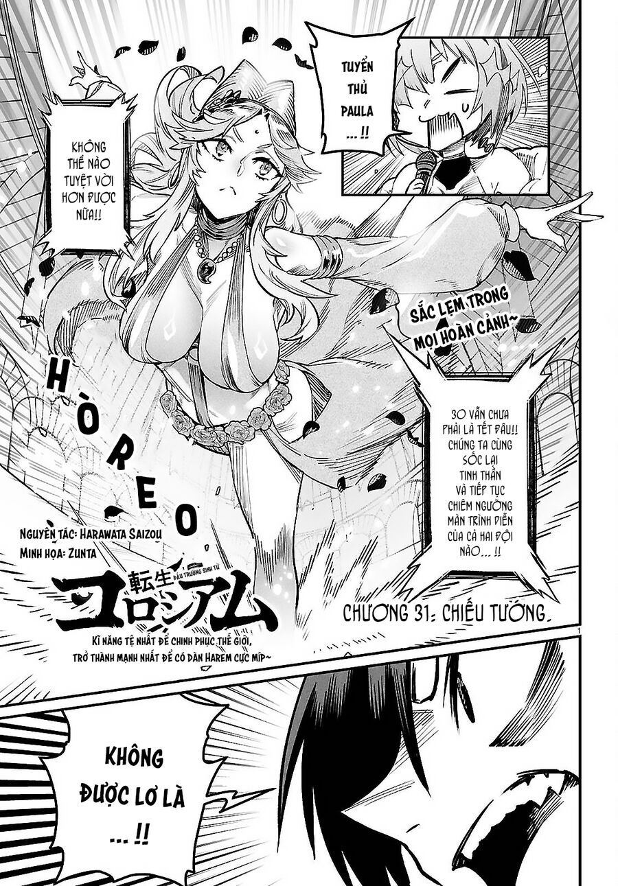 Chapter 36 - Image 3