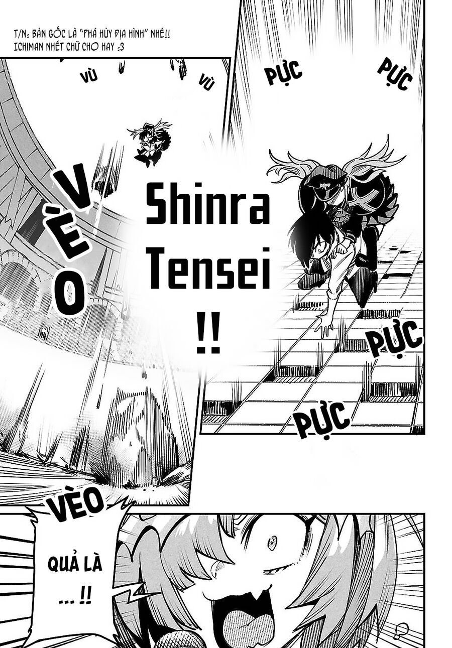 Chapter 36 - Image 5