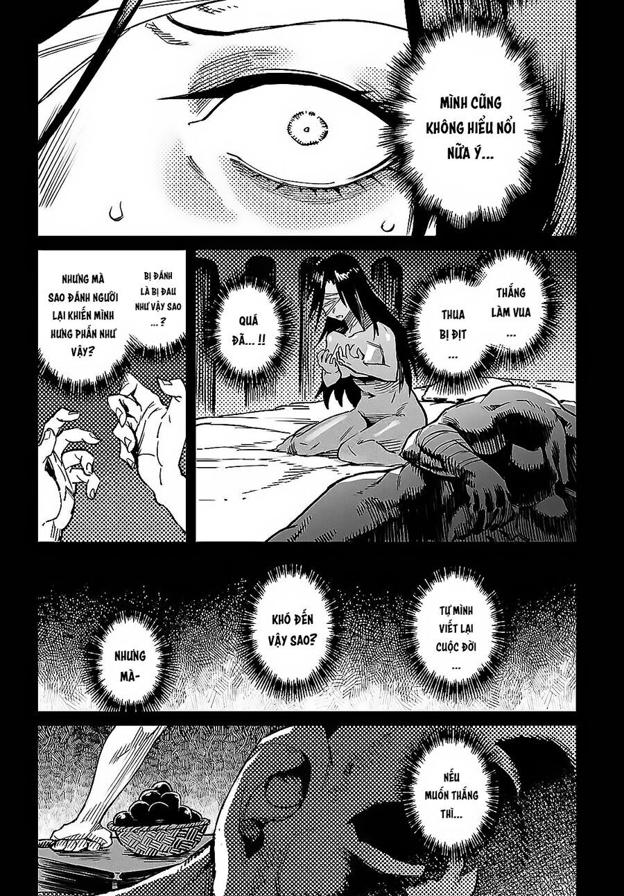 Chapter 37 - Image 12