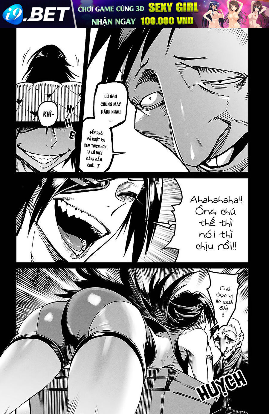Chapter 37 - Image 18