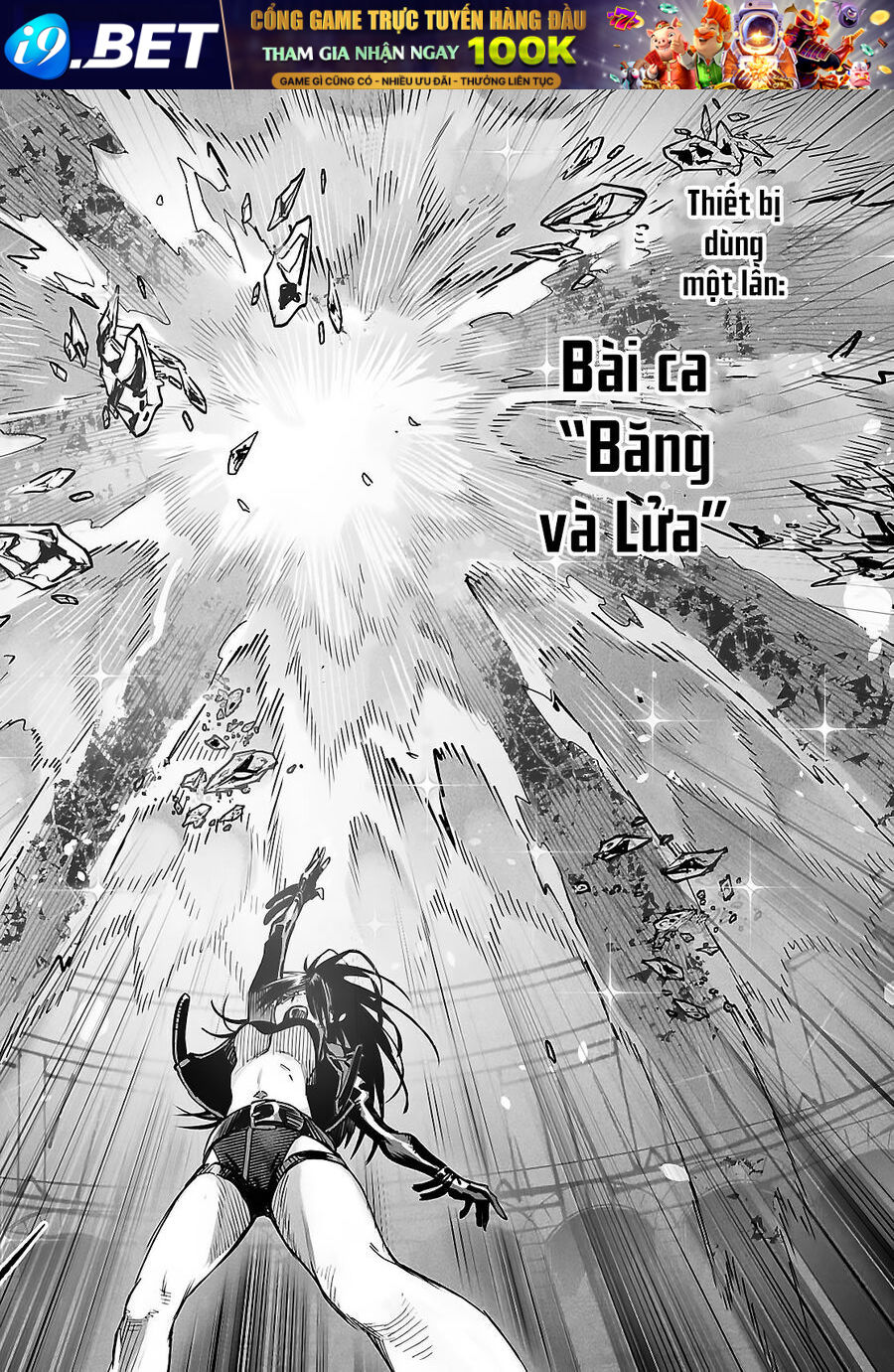 Chapter 37 - Image 20